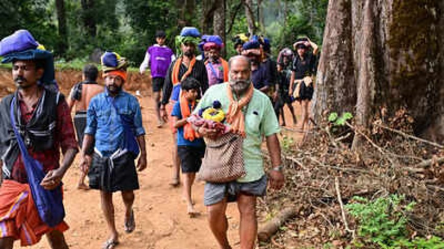 ശബരിമല മകരവിളക്ക്