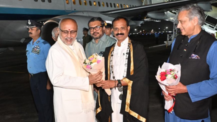 ശിവഗിരി തീർഥാടനം