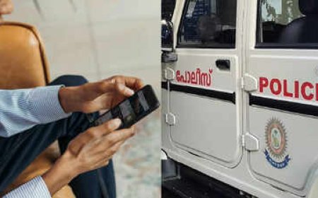 ന്യൂ ഇയർ ഗിഫ്റ്റ് എന്ന പേരിൽ ഓൺലൈൻ സാമ്പത്തിക തട്ടിപ്പ്