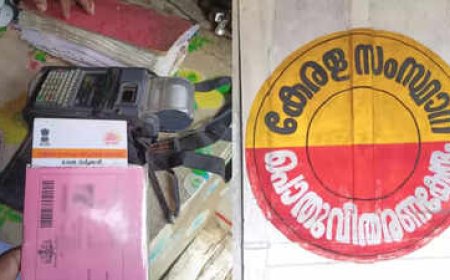 അർഹരായവർക്കെല്ലാം മുൻഗണനാ റേഷൻ കാർഡ്