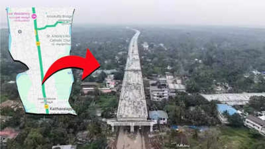 ദേശീയപാത 66ൻ്റെ ഭാഗമായ അരൂർ - തുറവൂർ ആകാശപാതയുടെ ആദ്യ ഭാഗം മാർച്ചിൽ തുറക്കാൻ സാധ്യത