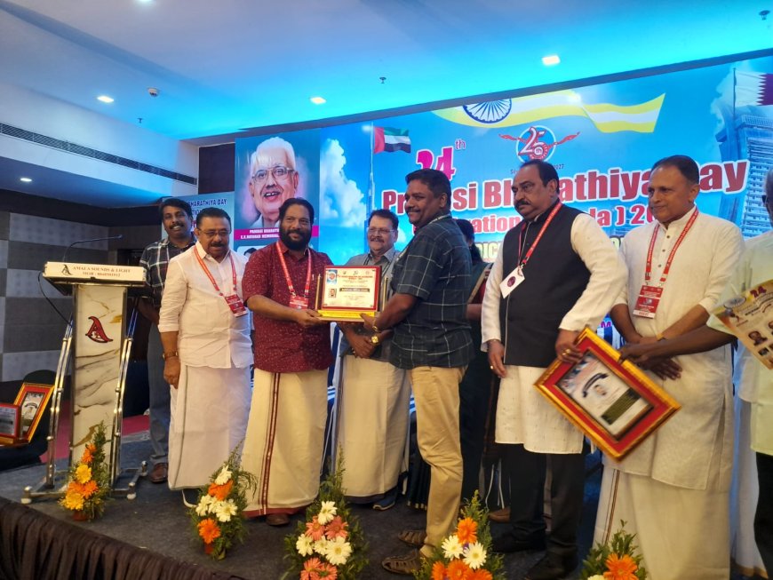 പ്രവാസി ഭാരതിയ ദിനത്തോടനുബന്ധിച്ചു എൻ ആർ ഐ കൗൺസിൽ ഓഫ് ഇന്ത്യ ഏർപ്പെടുത്തിയ മാധ്യമശ്രേഷ്ഠ പുരസ്‌കാരം  എം ദൗലത് ഷാ ഏറ്റുവാങ്ങി. സി പി ഐ എം തിരുവനന്തപുരം ജില്ലാ സെക്രട്ടറിയും എം എൽ എയുമായ വി ജോയി ചടങ്ങ് ഉൽഘാടനം ചെയ്തു.